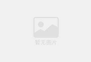 敦煌本地单身八零后家政暖男真诚征婚